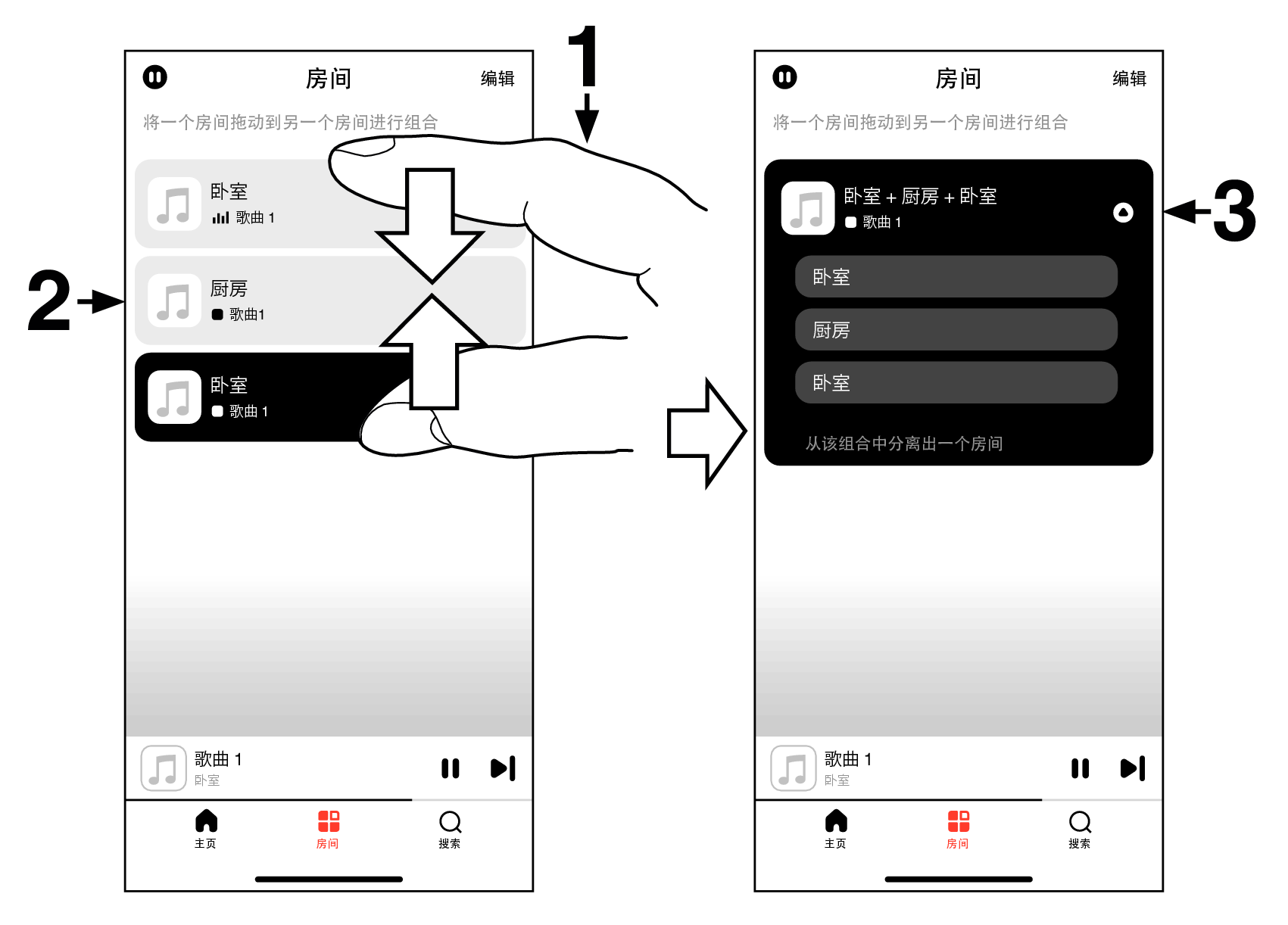 App Grouping All v3.0
